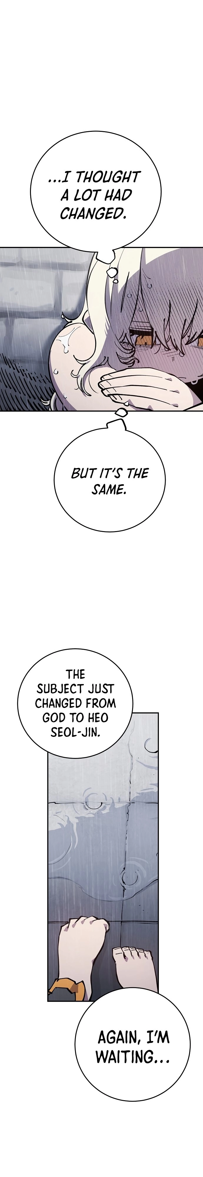 Player Chapter 125, page 7 of 44