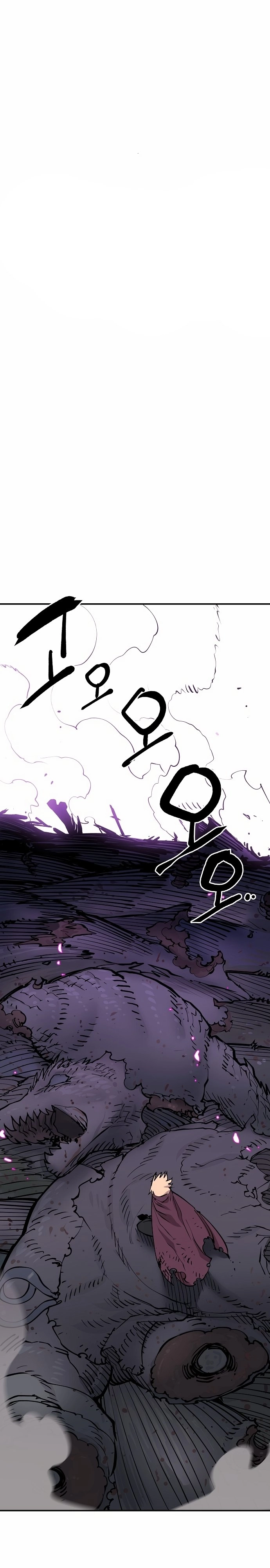Player Chapter 126, page 7 of 36