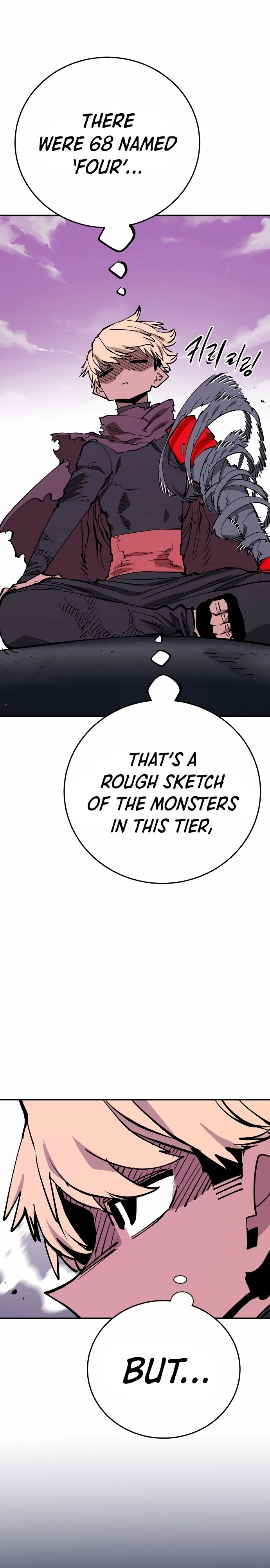 Player Chapter 126, page 8 of 36