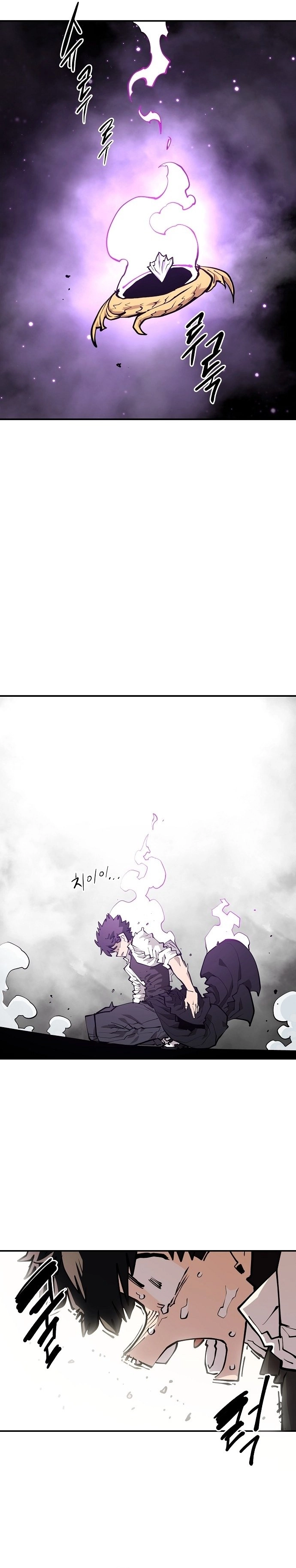 Player Chapter 127, page 13 of 36