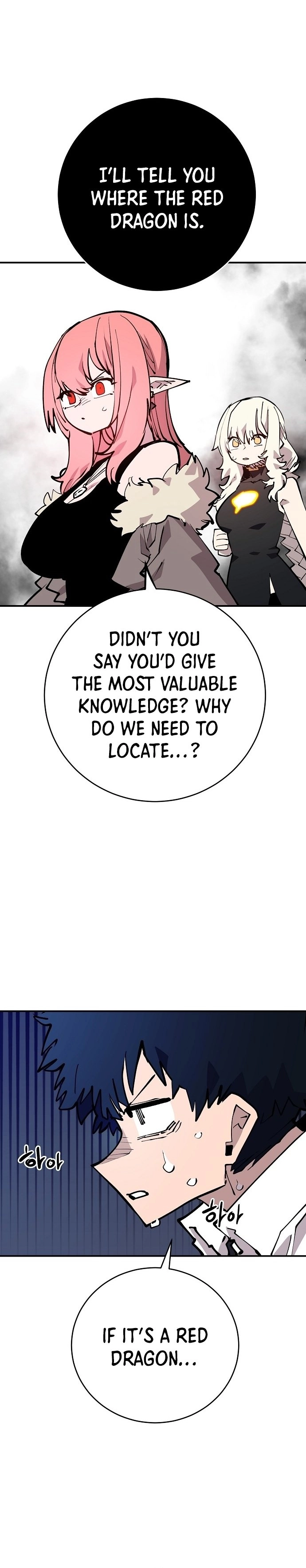 Player Chapter 127, page 16 of 36