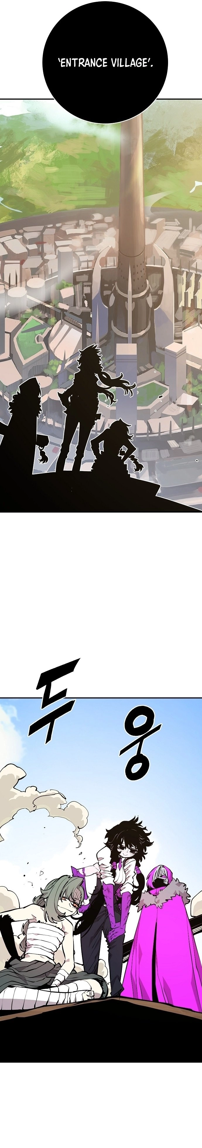 Player Chapter 127, page 20 of 36