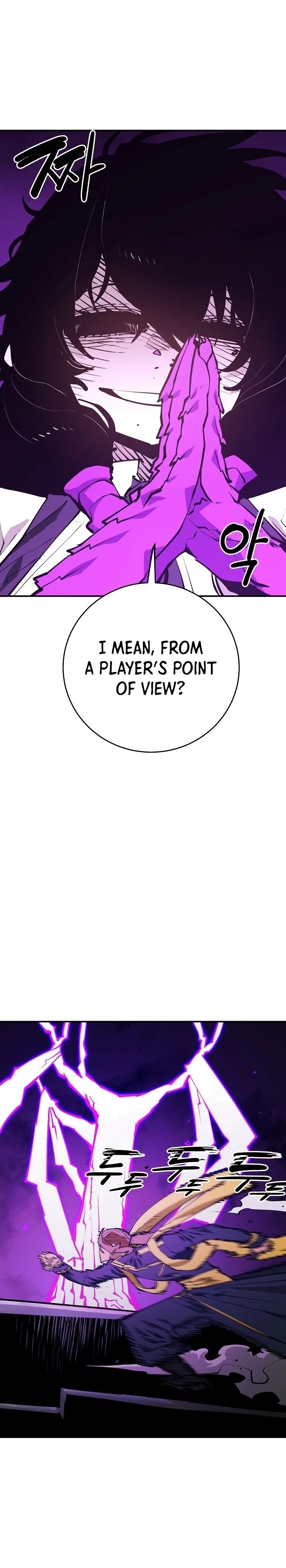 Player Chapter 127, page 27 of 36
