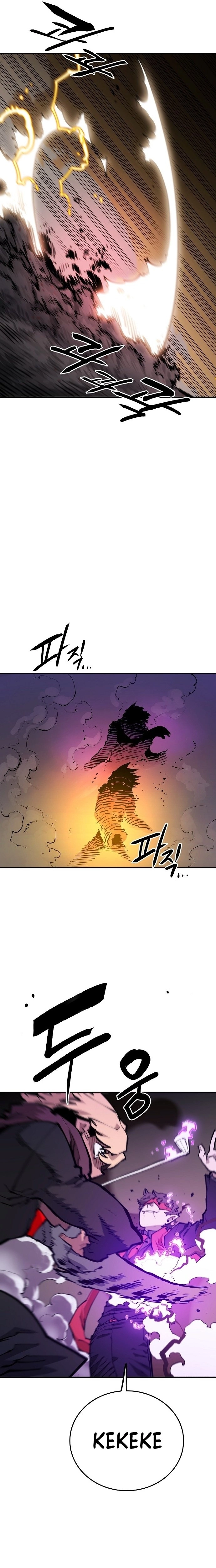 Player Chapter 128, page 11 of 34