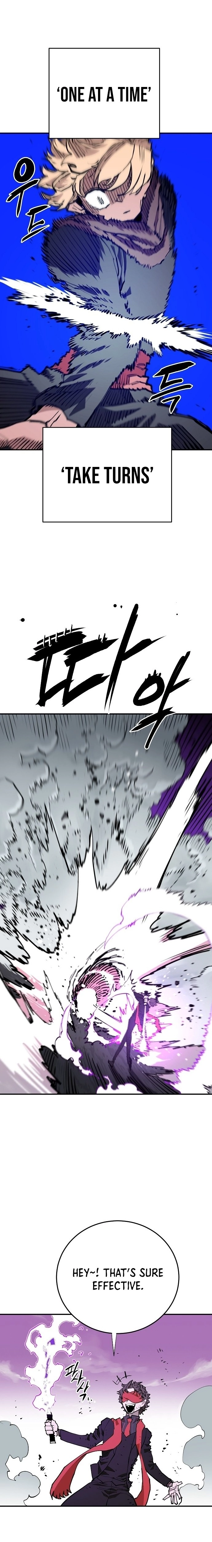 Player Chapter 128, page 17 of 34