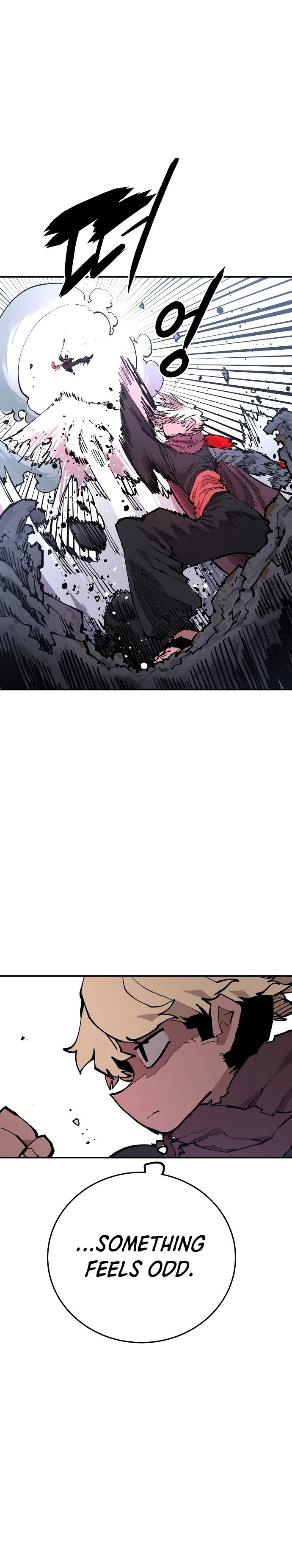 Player Chapter 128, page 6 of 34