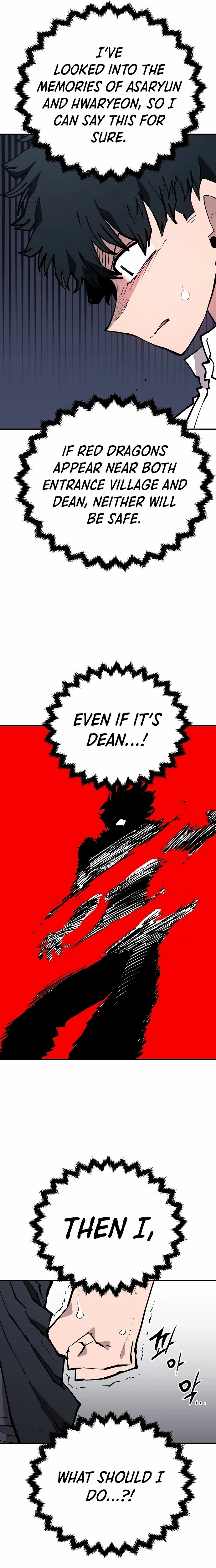 Player Chapter 129, page 9 of 27