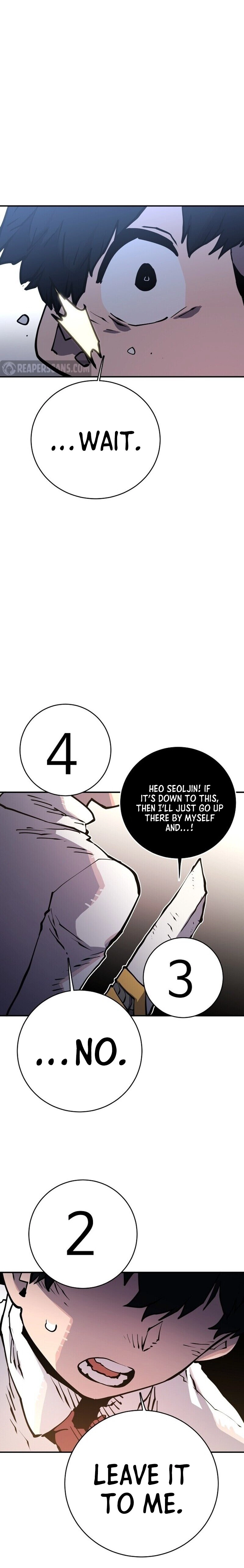 Player Chapter 13, page 6 of 24