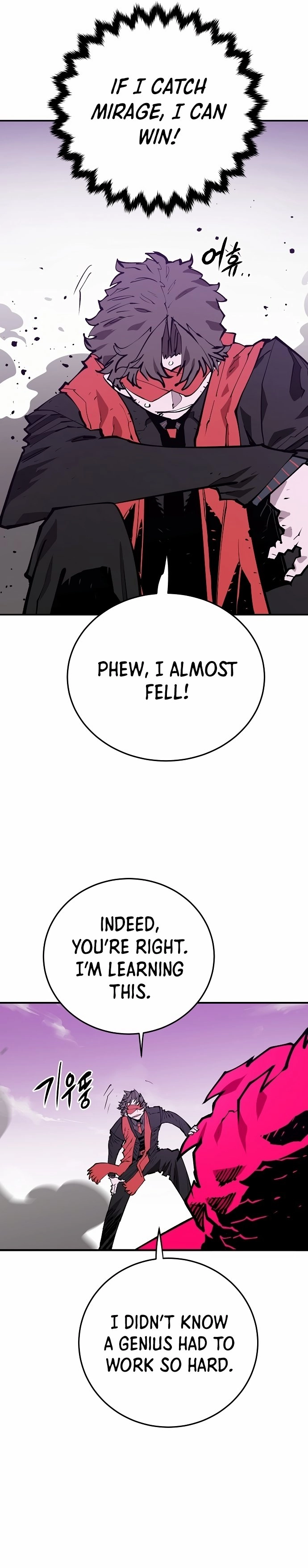 Player Chapter 130, page 10 of 38