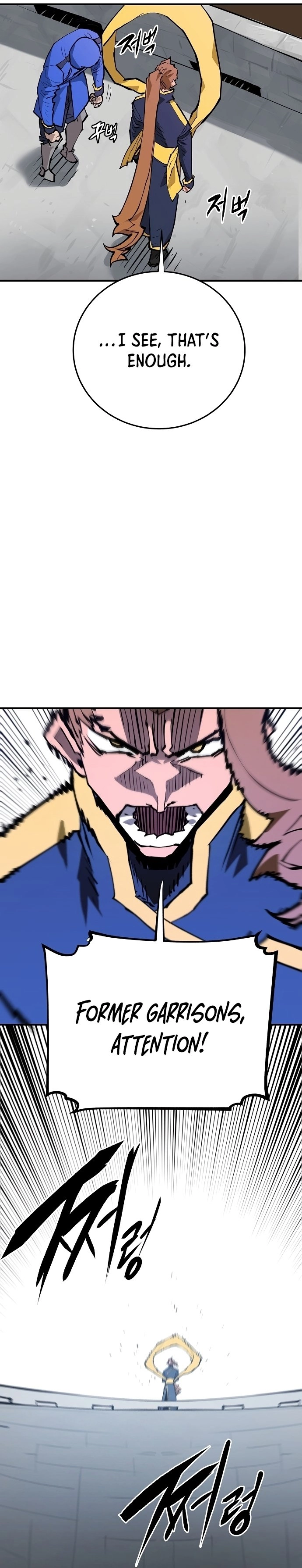 Player Chapter 130, page 23 of 38