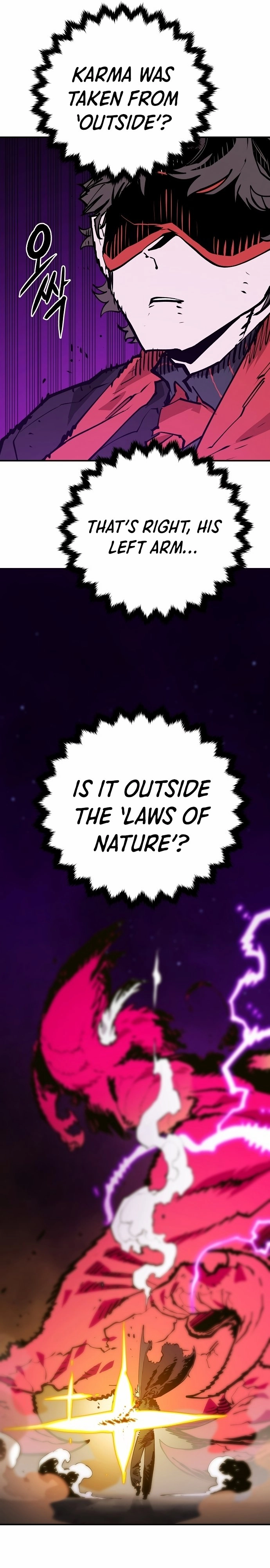 Player Chapter 130, page 6 of 38