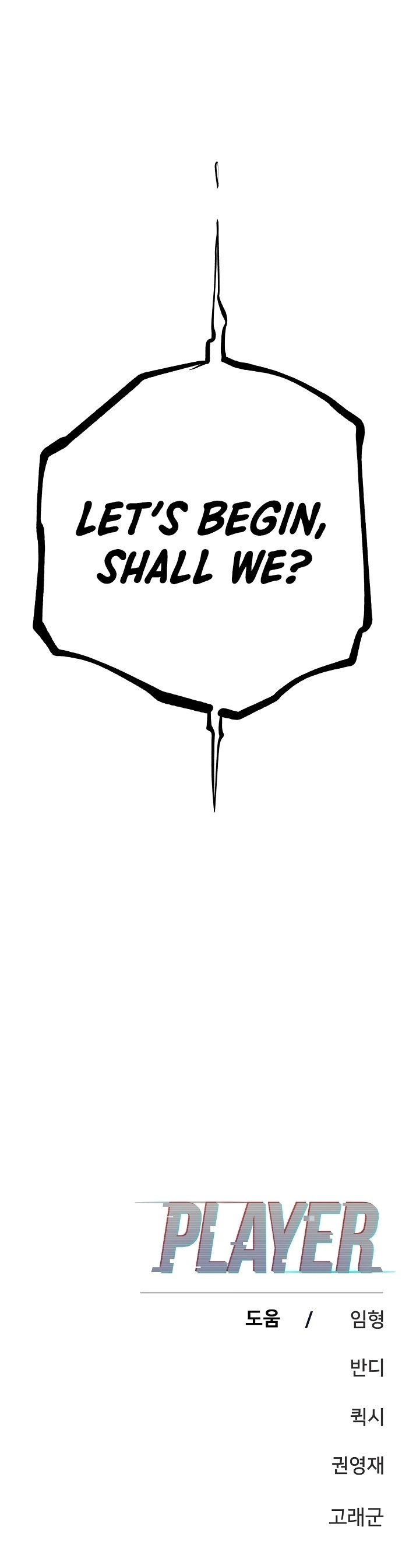 Player Chapter 131, page 36 of 36