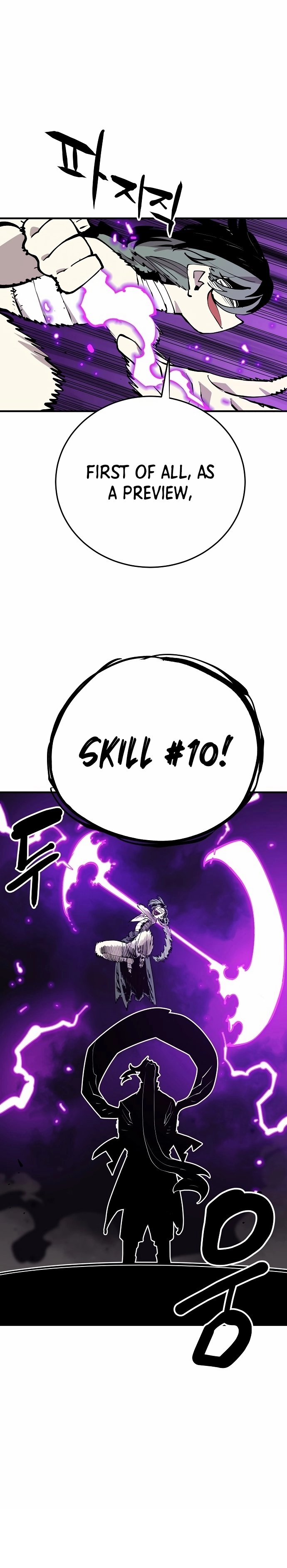 Player Chapter 131, page 7 of 36