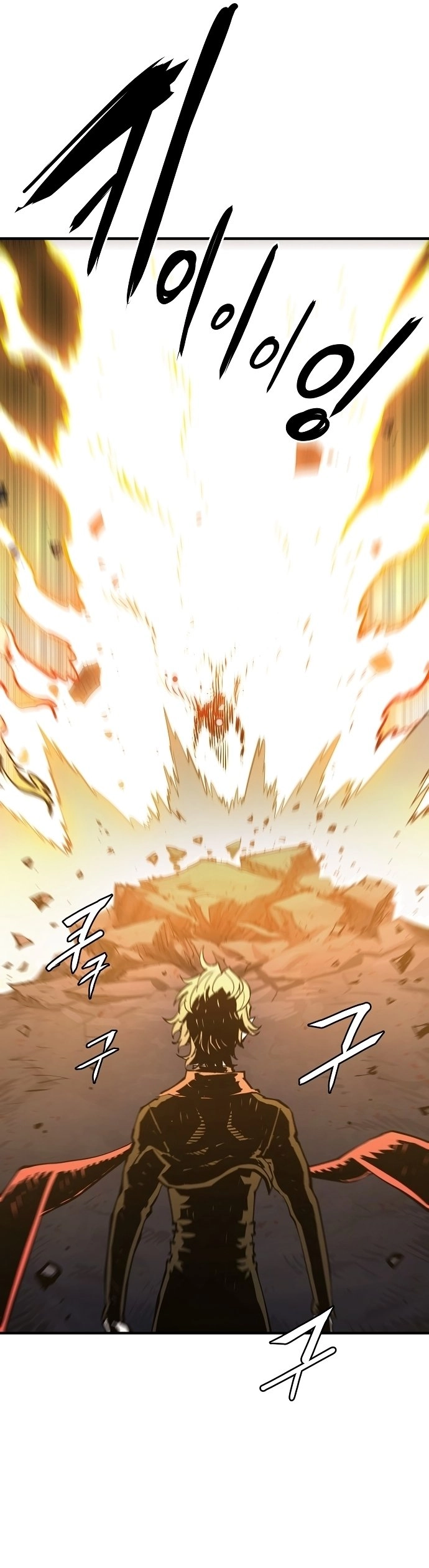 Player Chapter 132, page 29 of 47