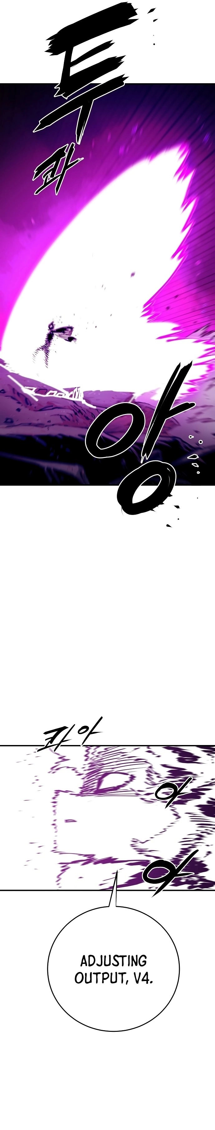 Player Chapter 132, page 33 of 47