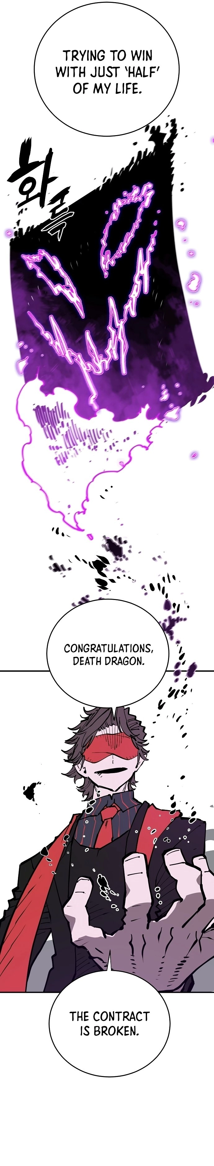 Player Chapter 132, page 45 of 47