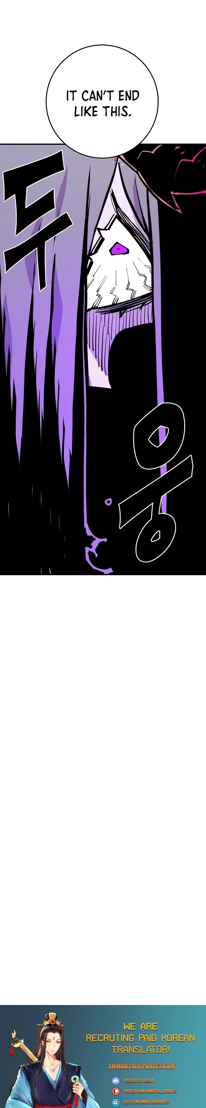 Player Chapter 132, page 47 of 47