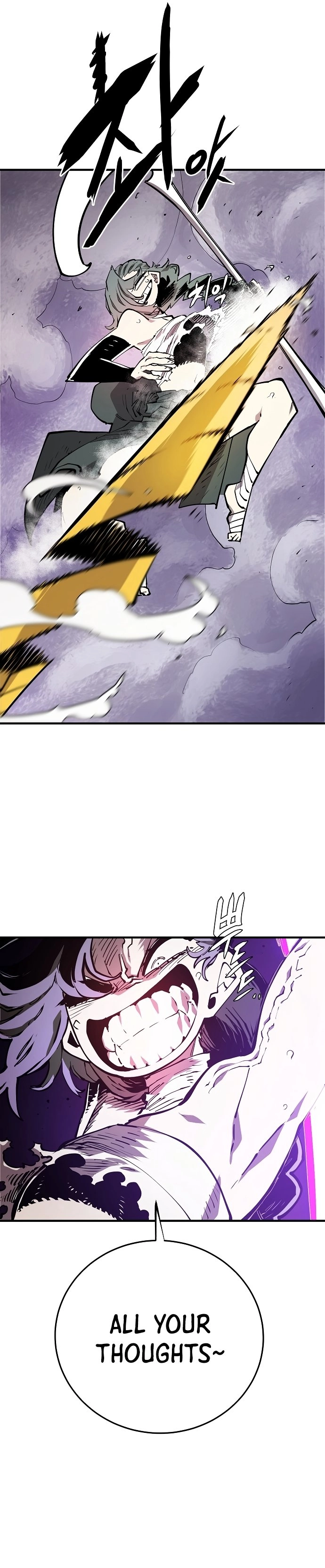 Player Chapter 133, page 13 of 42
