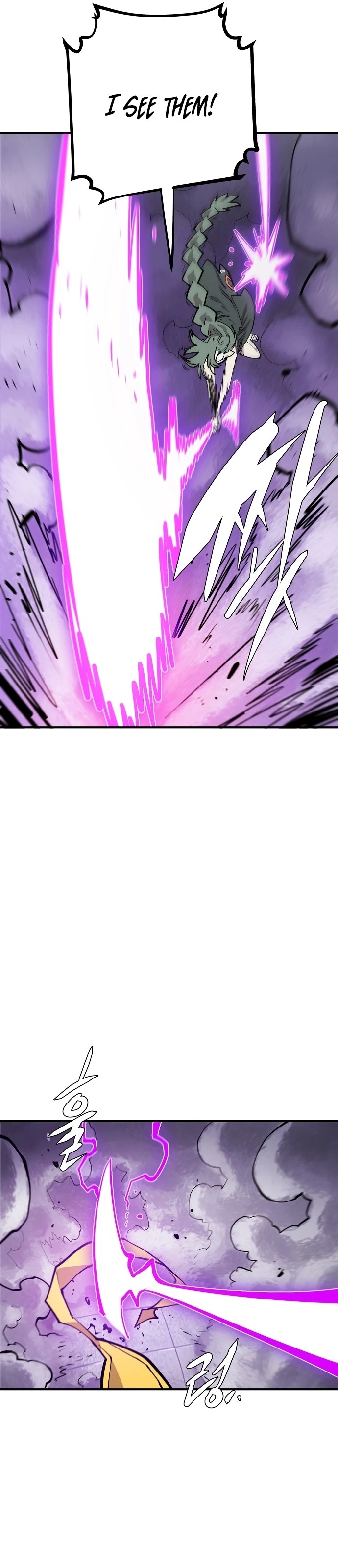 Player Chapter 133, page 14 of 42