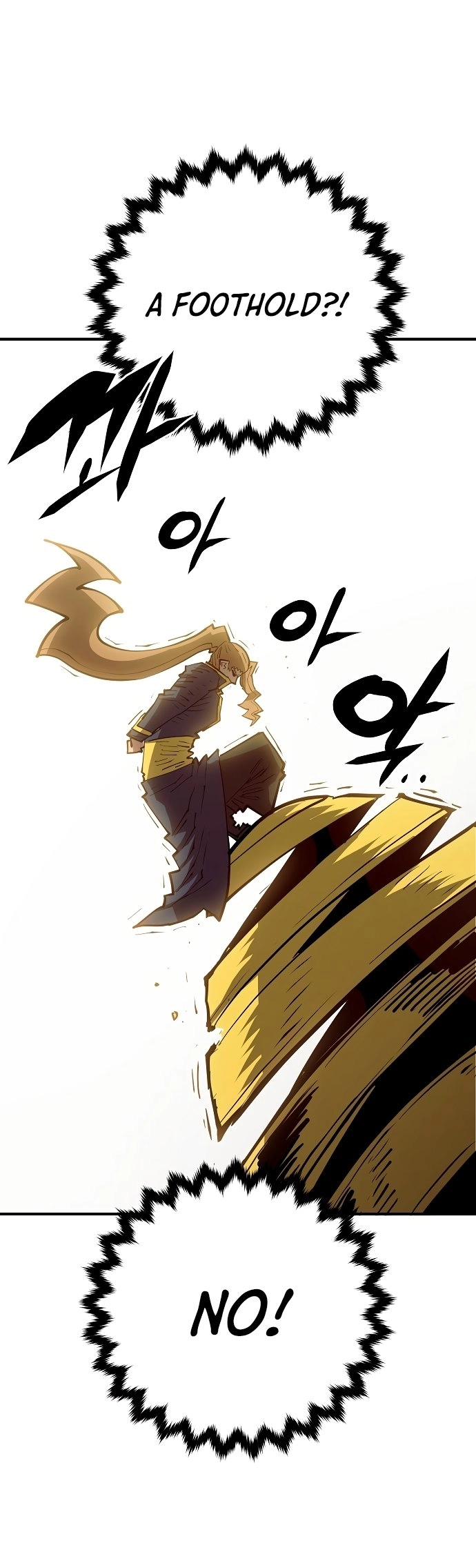 Player Chapter 133, page 18 of 42