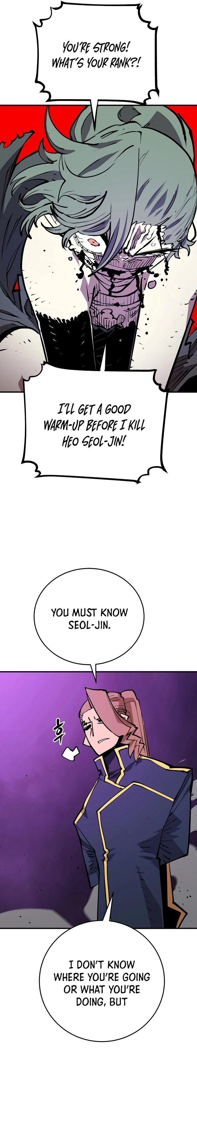 Player Chapter 133, page 23 of 42
