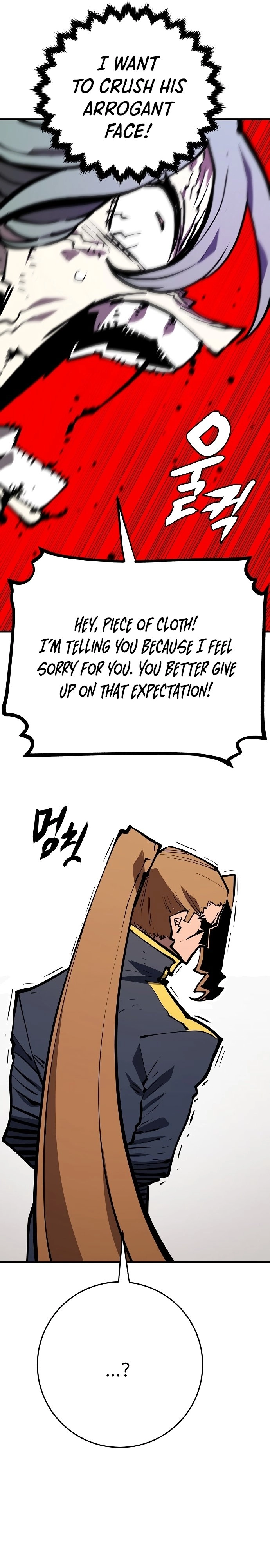 Player Chapter 133, page 30 of 42