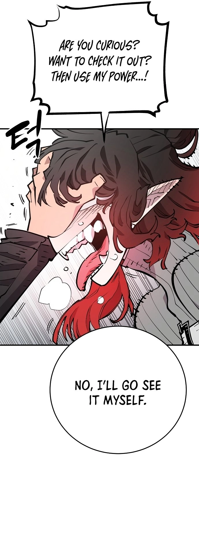 Player Chapter 133, page 5 of 42