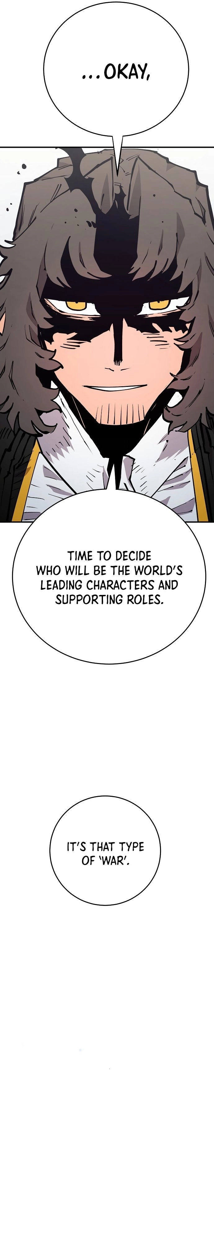 Player Chapter 133, page 7 of 42