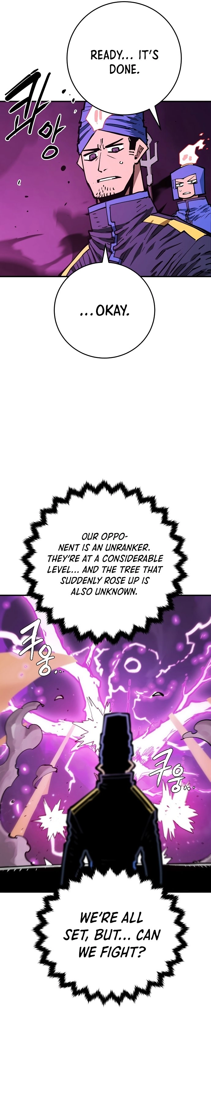 Player Chapter 133, page 9 of 42