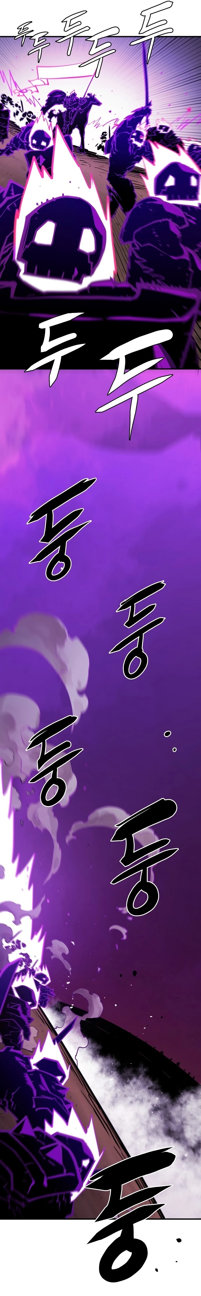 Player Chapter 134, page 6 of 32