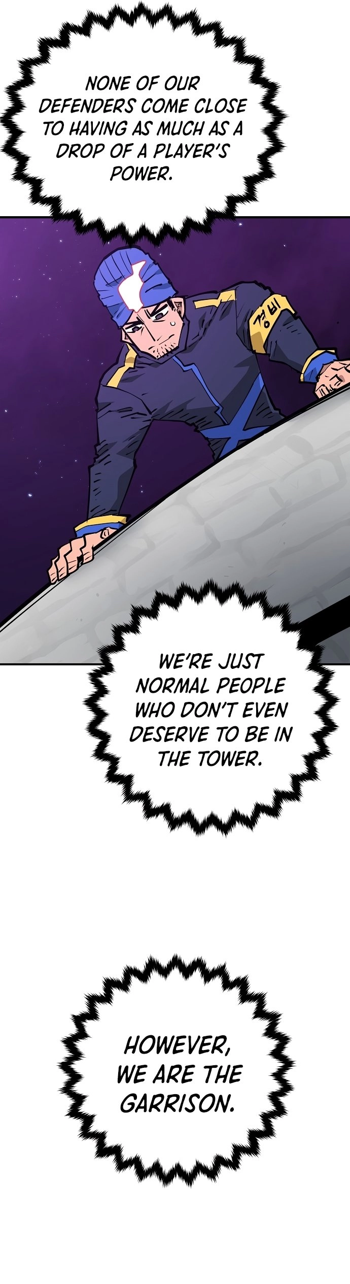 Player Chapter 134, page 7 of 32