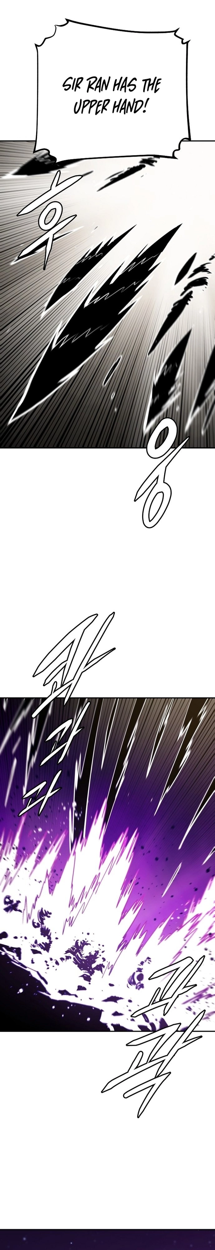 Player Chapter 135, page 19 of 47