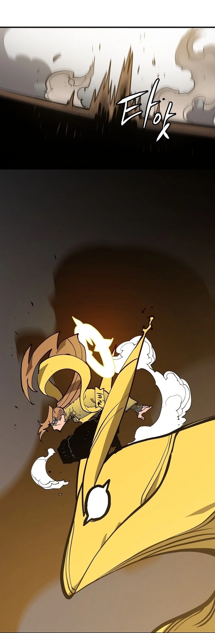 Player Chapter 135, page 8 of 47