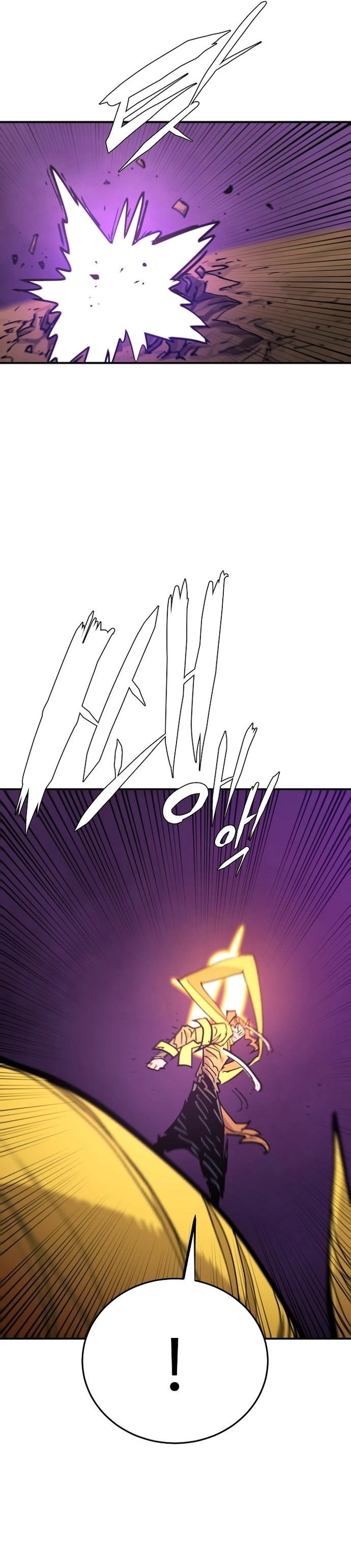 Player Chapter 136, page 20 of 45