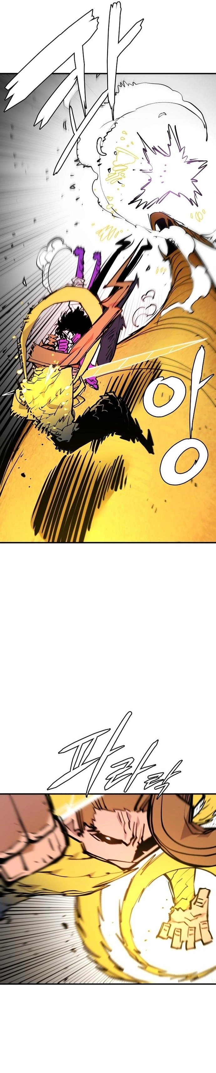 Player Chapter 136, page 21 of 45