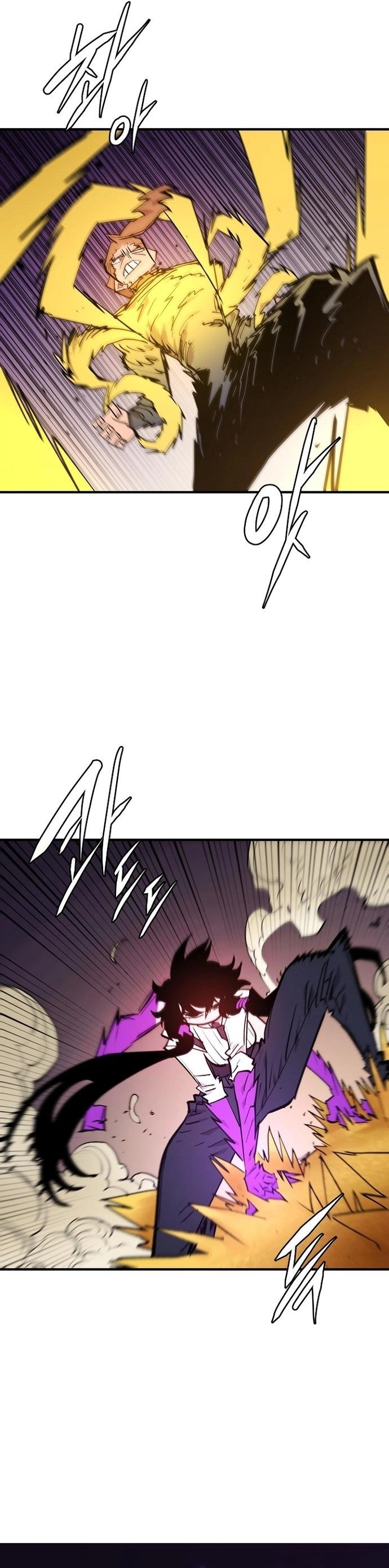 Player Chapter 136, page 23 of 45
