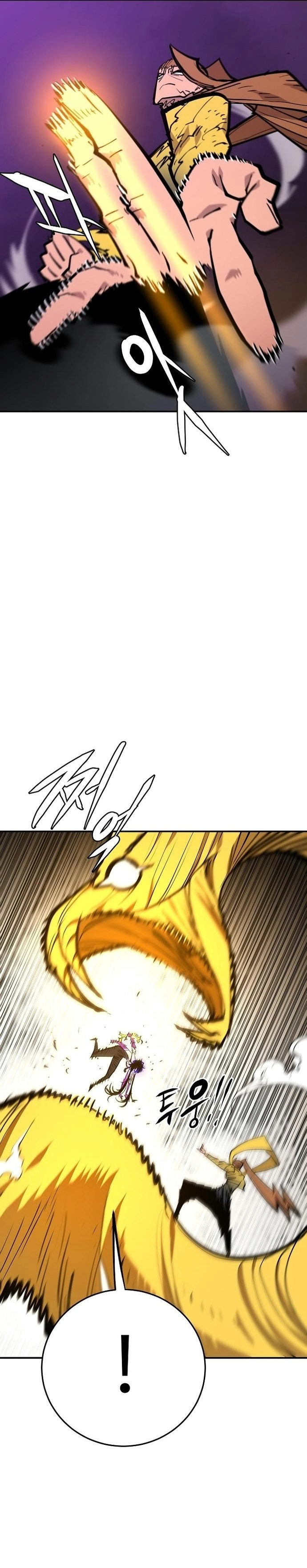 Player Chapter 136, page 25 of 45