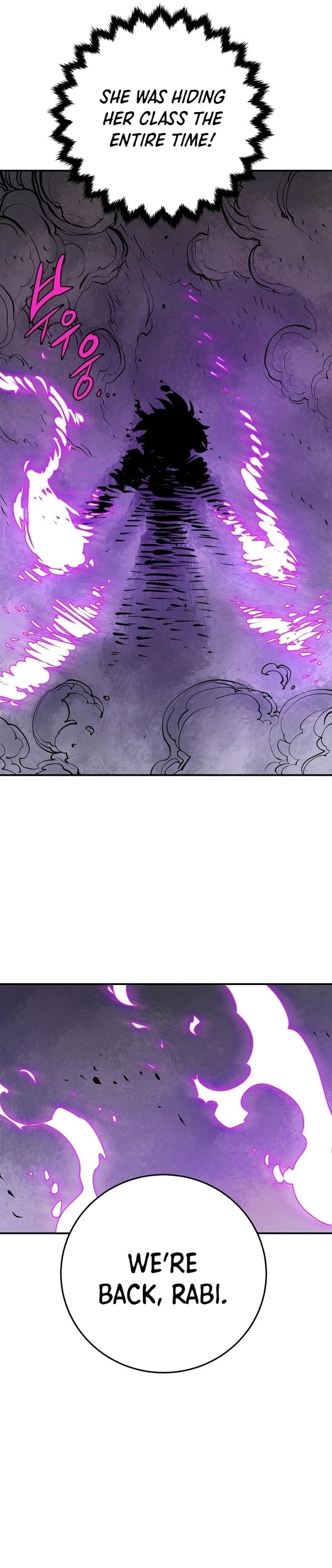 Player Chapter 136, page 43 of 45
