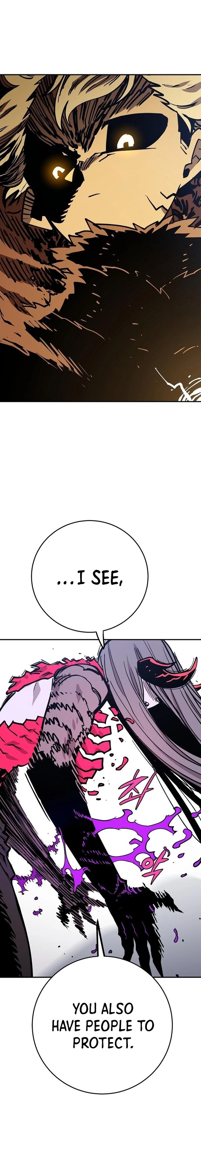 Player Chapter 136, page 8 of 45