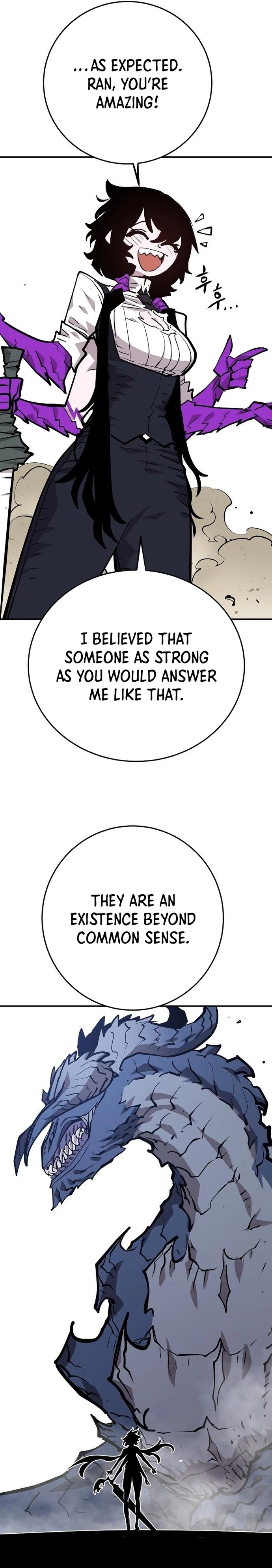Player Chapter 137, page 13 of 38
