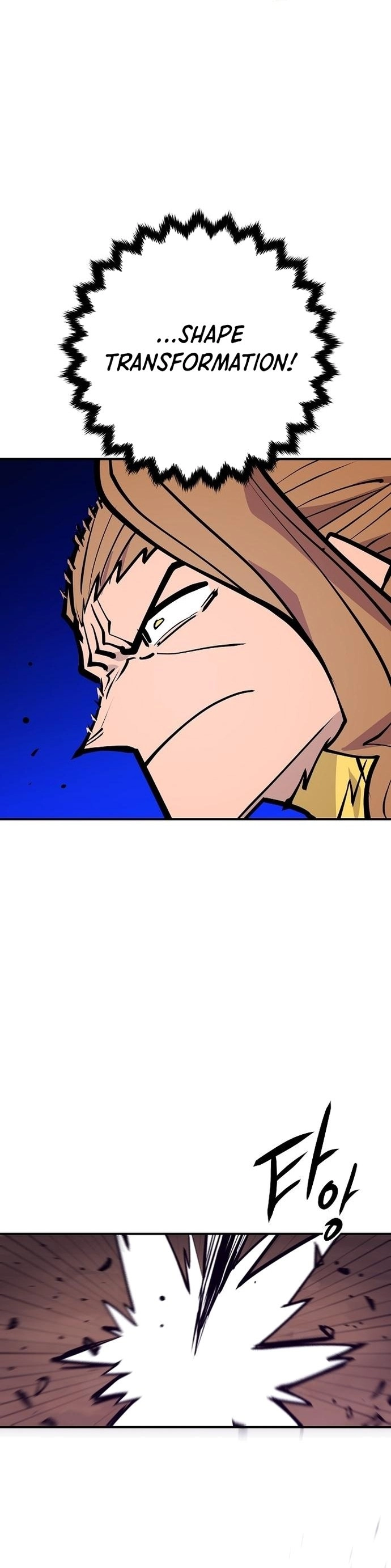 Player Chapter 137, page 20 of 38