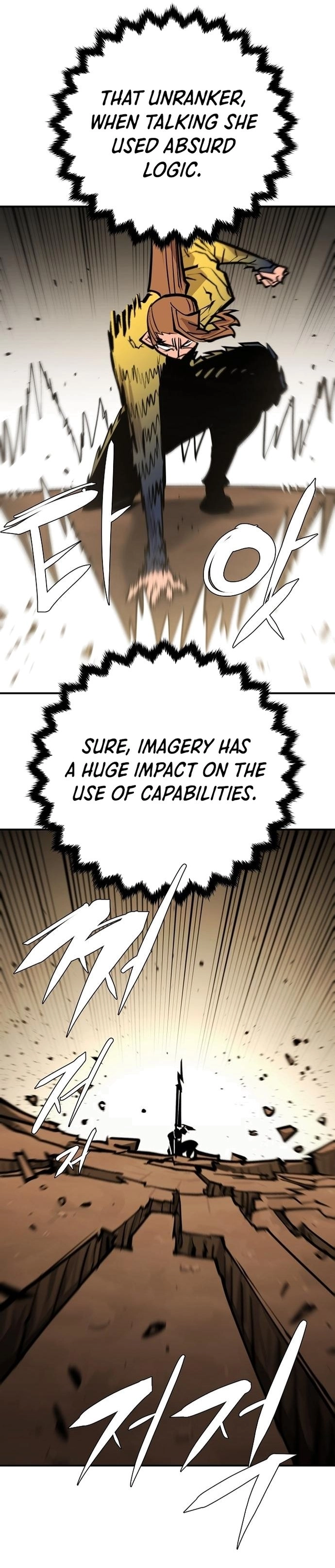 Player Chapter 137, page 22 of 38