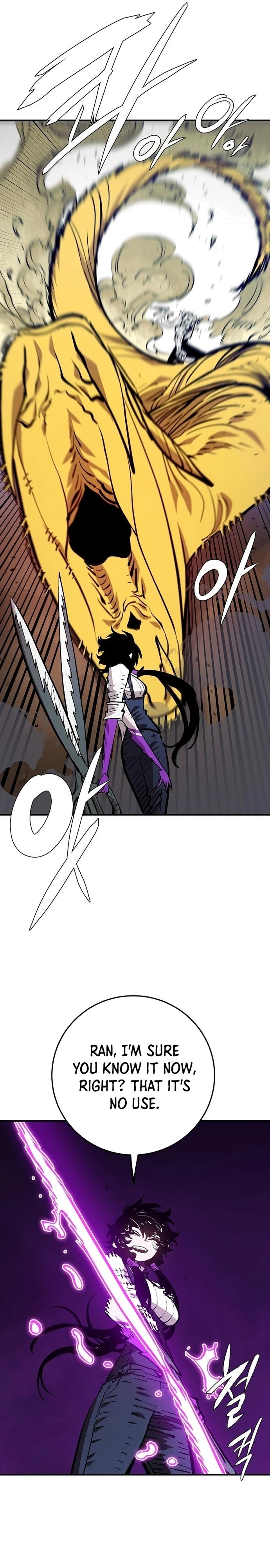 Player Chapter 137, page 30 of 38