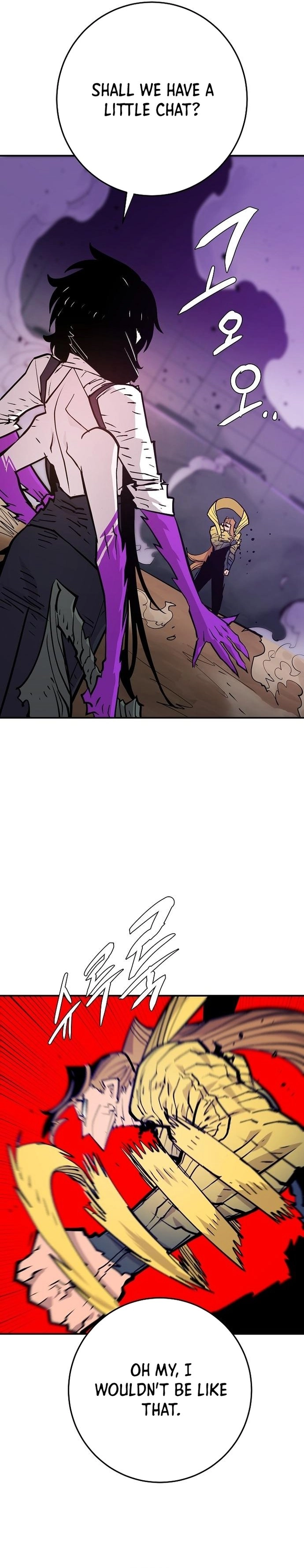 Player Chapter 137, page 6 of 38