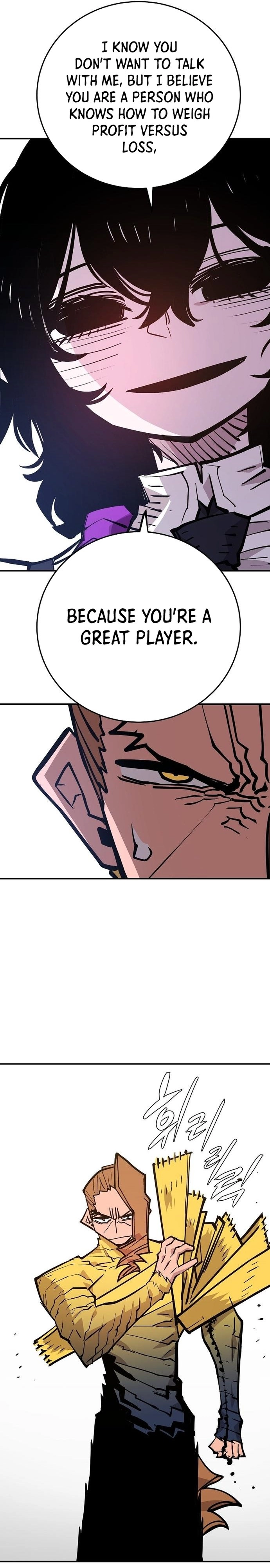 Player Chapter 137, page 8 of 38