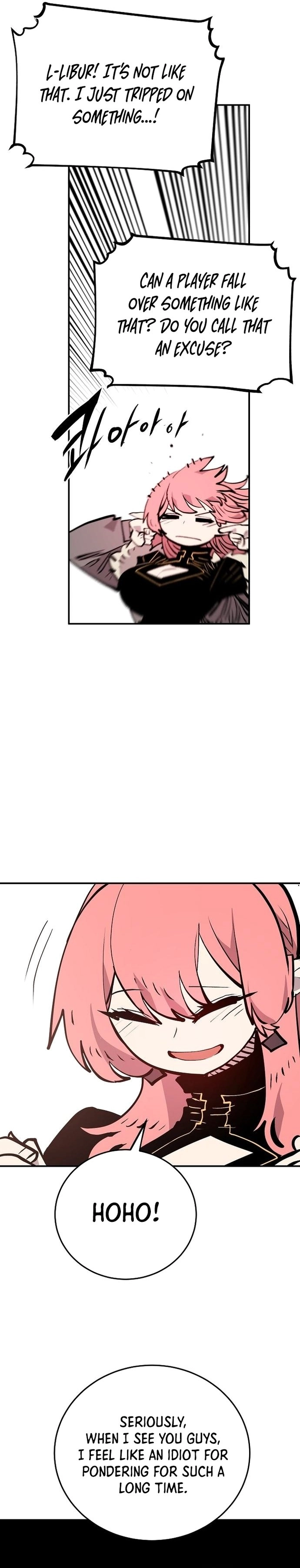 Player Chapter 138, page 25 of 44