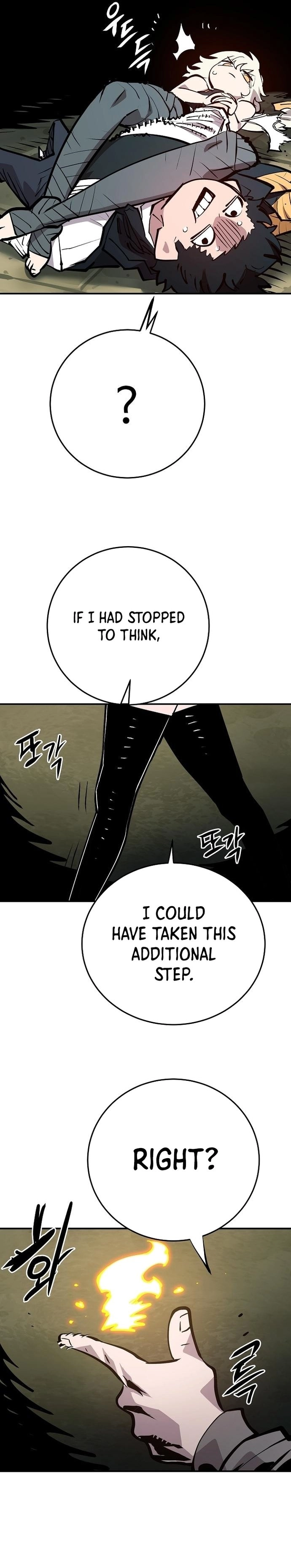 Player Chapter 138, page 26 of 44