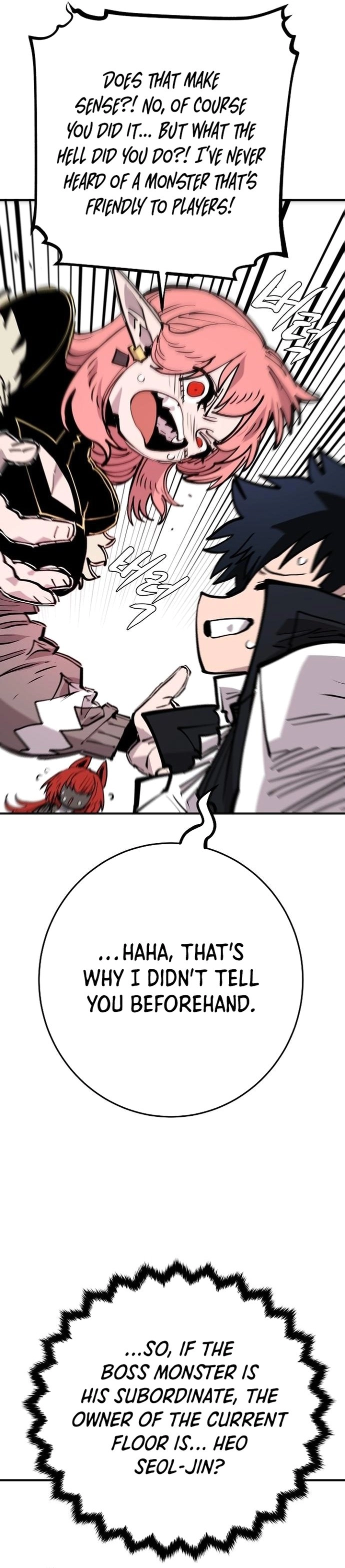Player Chapter 138, page 32 of 44