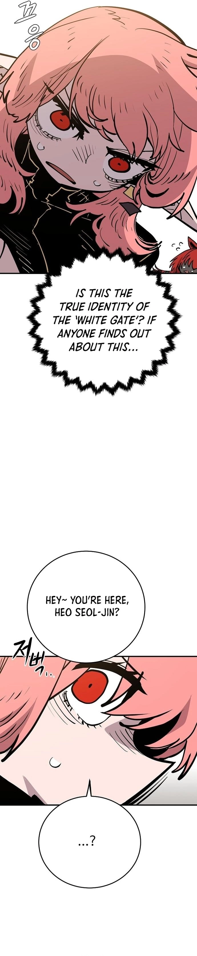 Player Chapter 138, page 33 of 44