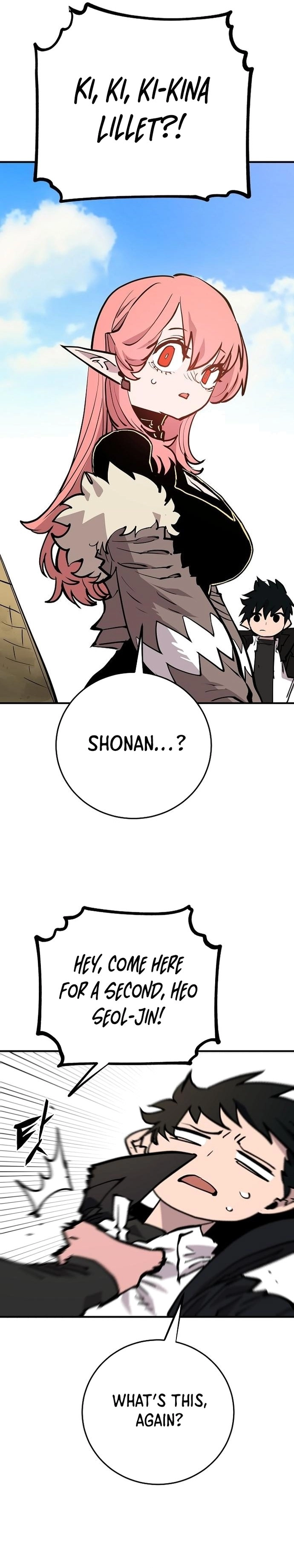 Player Chapter 138, page 35 of 44